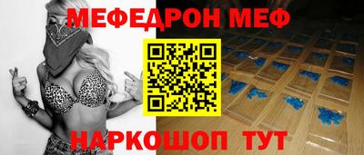 хмурый Малоярославец