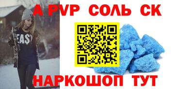хмурый Малоярославец