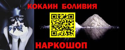 хмурый Малоярославец