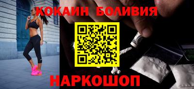 скорость mdpv Малгобек