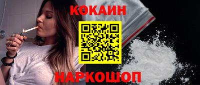 ALPHA-PVP Мариинск