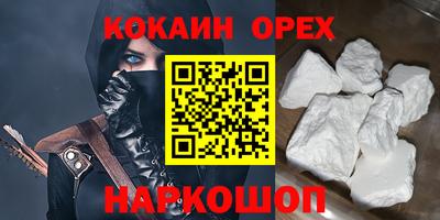 хмурый Малоярославец