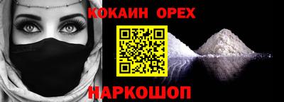 хмурый Малоярославец