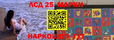 хмурый Малоярославец