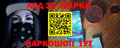 ALPHA-PVP Мариинск