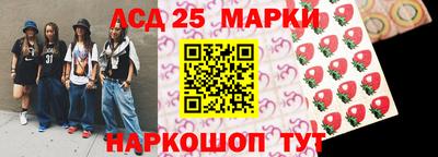 скорость mdpv Малгобек