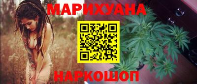 скорость mdpv Малгобек
