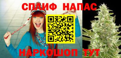 ALPHA-PVP Мариинск
