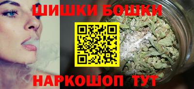 ALPHA-PVP Мариинск