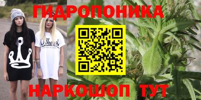 скорость mdpv Малгобек