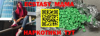 хмурый Малоярославец