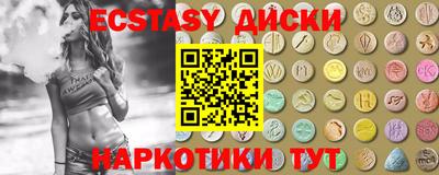 хмурый Малоярославец