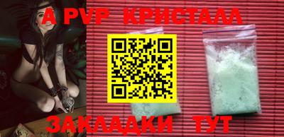 хмурый Малоярославец