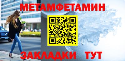 скорость mdpv Малгобек