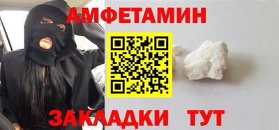 скорость mdpv Малгобек