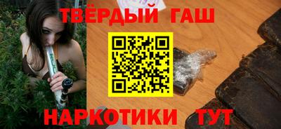 скорость mdpv Малгобек