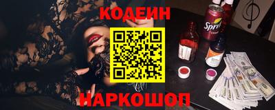скорость mdpv Малгобек