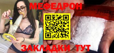 хмурый Малоярославец