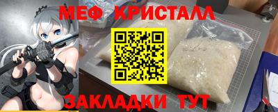 хмурый Малоярославец
